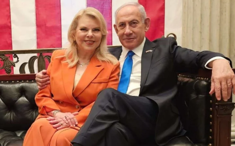 Sara Netanyahu İran xalqına müraciət etdi -FOTO